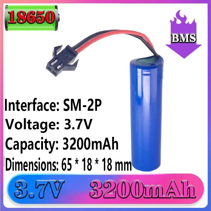 Quick Vape - Bateria 18650 de alta potência 3.7v