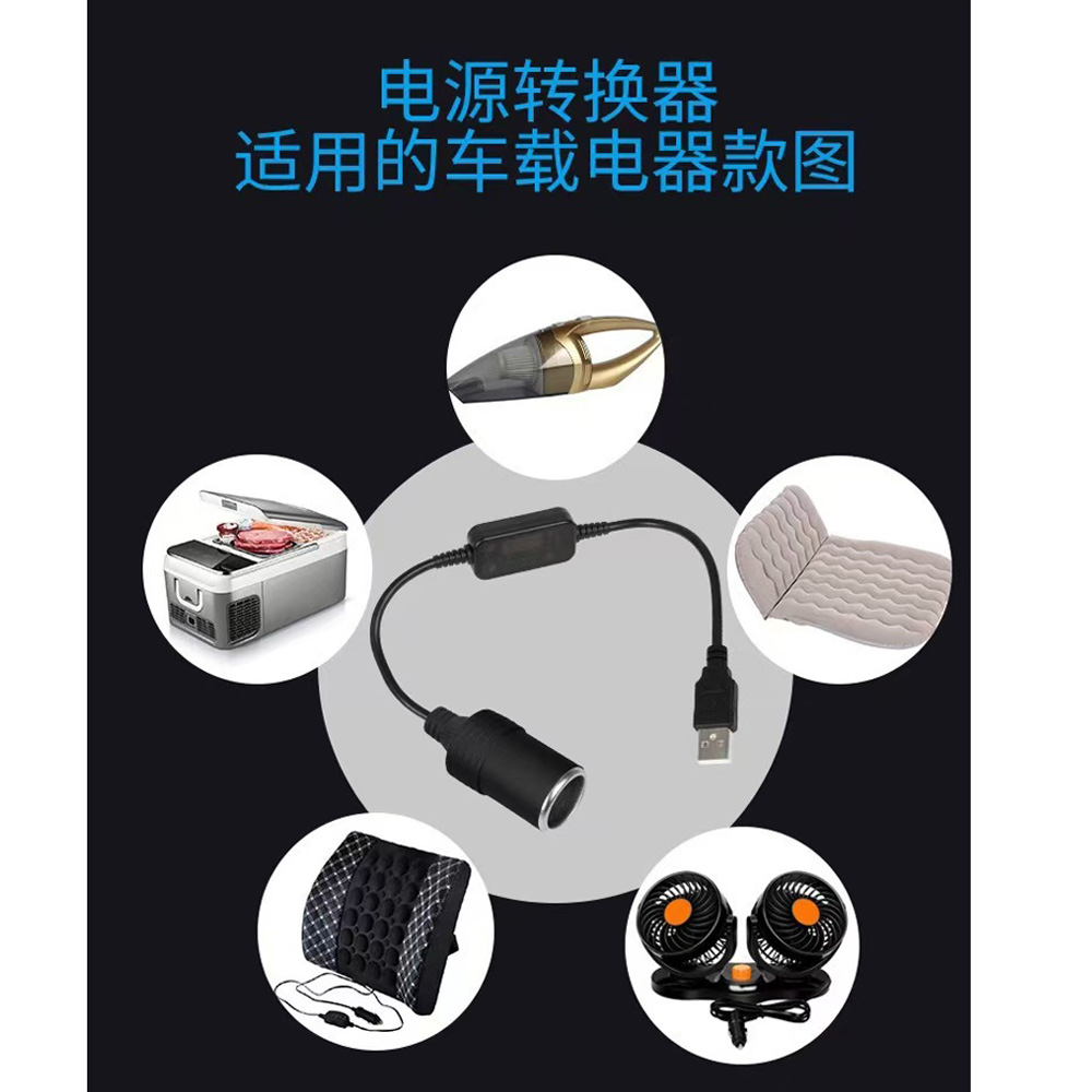 Adaptador Conversor USB Macho  - Accessories Experts Vape avaliação e preço