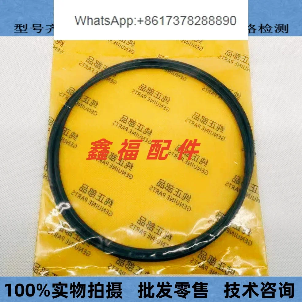Escavadeira Sumitomo SH120 200 - Tank O-Ring Seal avaliação e preço